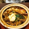 和食麺処 サガミ 四軒家店