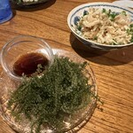 Okinawa Dainingu Ryuuka - 