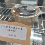 焼菓子屋 oriha - 