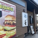 SUBURBAN GRILL - 