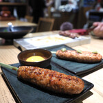 Koushuu Yakitori Torikazan - 