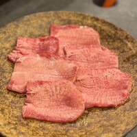 特上タン（但馬牛タン）