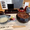 あつた蓬莱軒 神宮店