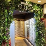 Ginza Itarian Origo - 