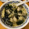 中国ラーメン揚州商人 綱島店
