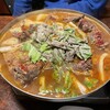 韓国居酒屋 おんま - 