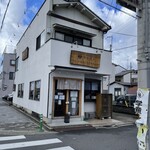 ラーメン 霽レ空 - 