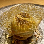 KOTARO Hasegawa DOWNTOWN CUISINE - 