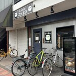 らーめん ぶたまろ - 