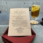 cuisine C - 使っている食材と産地