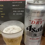 らーめん ぶたまろ - 