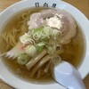 青竹手打ラーメン 日向屋