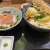 難波千日前 釜たけうどん 八重洲北口店