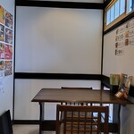 じん兵衛 - 