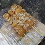 Kinako Dango Tamausagi - 