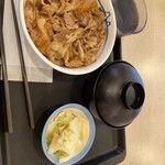 松屋 - 