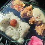 花まる弁当 - パッケージ