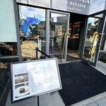 ル・ショコラ・アラン・デュカス - 