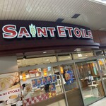 サンエトワール - 