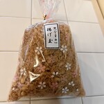 稲庭うどんとめし 金子半之助 - お土産に買った揚げ玉 120円税込み