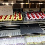 菓子処 京ひみこ - ショーケース