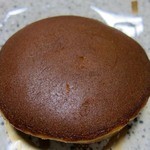 Iseya Nishi Kawaguchi Ten