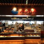 Aletta - 