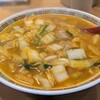 天理スタミナラーメン 富雄店