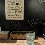 東京ドミニカ - カウンター席