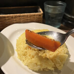 東京ドミニカ - ニンジン