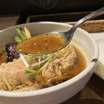 東京ドミニカ - スープ(黄)