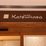 Tonkatu'baru Katsumasa - 