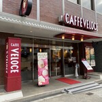 カフェ ベローチェ 谷町二丁目店 - 