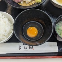 松阪牛 よし田 - 
