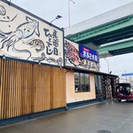 まるさ水産 - お店の外観です