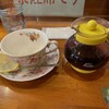 はあとらんど
