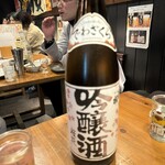 NIGORIZAKE BAR 濁酒本舗　tejimaul - 