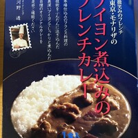 モナリザ 丸の内店 - 