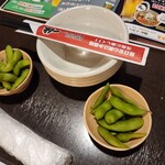 Izakaya Ikkyuu - 