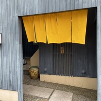 らん亭～ 美日庵 - 