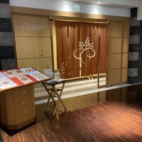 日本料理 大和屋さんげん 大阪梅田ヒルトンプラザ・ウエスト店 - 