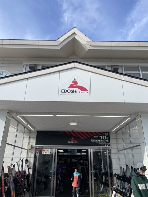 レストランかもしか - 蔵王町その他（ラーメン）の写真