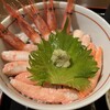 おけしょう鮮魚 海中苑 本店