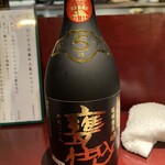 旬菜処 びいどろ - これが美味しかった！