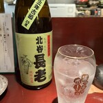 旬菜処 びいどろ - これも個性的で美味しかった！