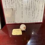 旬菜処 びいどろ - 食べたいメニューはこちらも沢山！