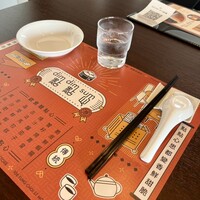 DimDimSum 大阪本店 - 