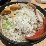 札幌味噌ラーメン アウラ - 