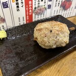 Yakitori Kokekokko - 