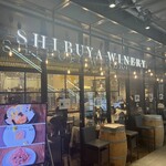 Shibuya Winery Tokyo - 
